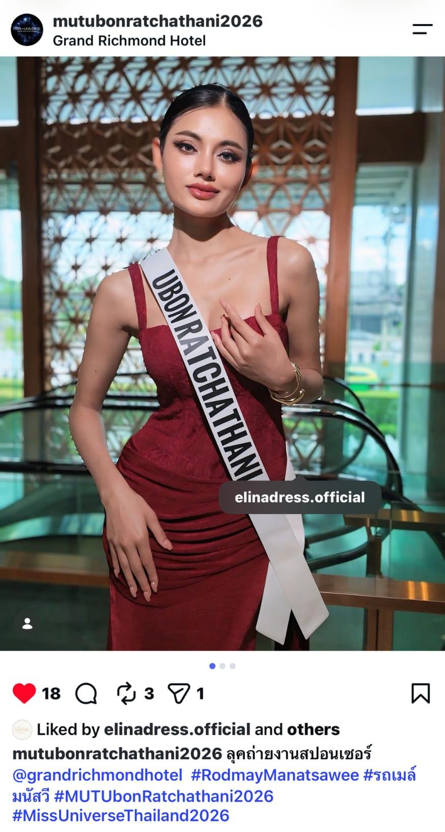 โพสต์ Instagram จาก @mutubonratchathani2026 ที่แท็ก ELINA Dress Rental