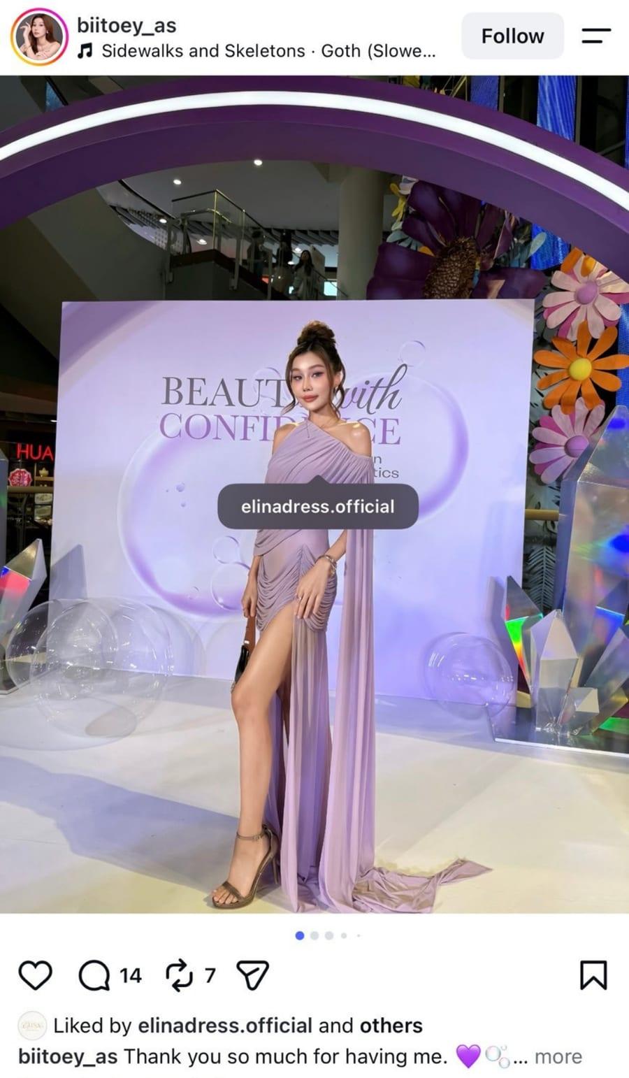 โพสต์ Instagram จาก @biitoey_as ที่แท็ก ELINA Dress Rental